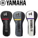 ヤマハ プロレプリカモデル ヘッドカバー Y25HUP ユーティリティ用 2025年モデル ゴルフ 保護 カバー YAMAHA GOLF PRO MODEL HEAD COVER for Utility Hybrid