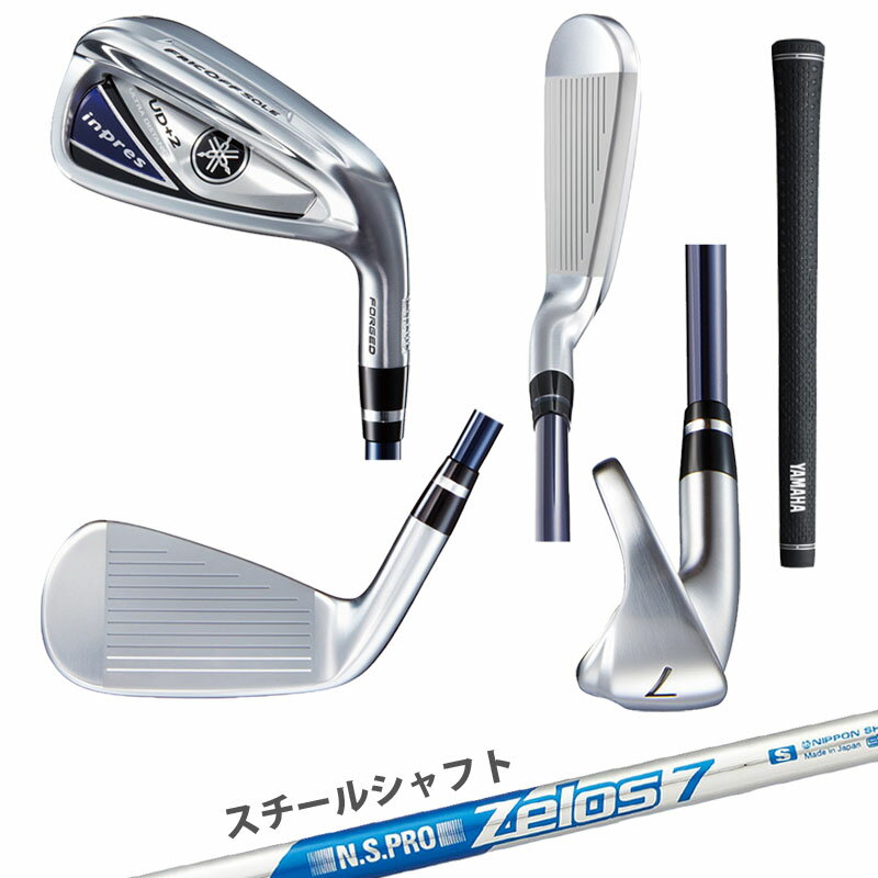 ヤマハ ゴルフ インプレス Ud 2 単品アイアン メンズクラブ 5 6 Aw As Sw N S Pro スチール S クラブ Yamaha Inpres Iron 18aw 町のゴルフ屋さん単品アイアン