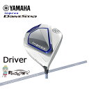 ヤマハ ゴルフ インプレス ドライブスター レディース ドライバー VANQUISH LM423d 2022年 ルール適合モデル 女性 YAMAHA inpres DRIVESTAR Driver Ladies 22wn その1