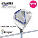 ヤマハ ゴルフ インプレス ドライブスター レディース フェアウェイウッド VANQUISH LM423f 2022年 FW 女性 YAMAHA inpres DRIVESTAR Fairway wood Ladies 22wn