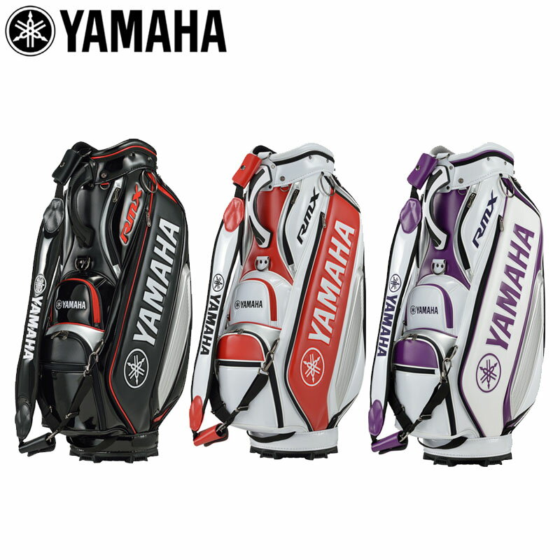 ヤマハ リミックス キャディバッグ プロレプリカモデル Y20CBP (9.5型x48インチ / 4.8kg) 2020年モデル YAMAHA RMX PRO REPLICA MODEL CADDIE BAG 19at