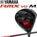 }n ~bNX VD/M hCo[ TOUR AD VF-5(S)Vtg 2024Nf SLE[Kp { uCfB[ G St YAMAHA Golf RMX VD M Driver 23wn