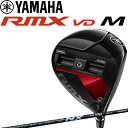 }n ~bNX VD/M hCo[ SPEEDER NX BLACK 50(S)Vtg 2024Nf SLE[Kp uCfB[ G St YAMAHA Golf RMX VD M Driver 23wn