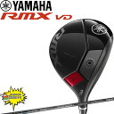 特価 セール ヤマハ リミックス RMX VD FW フェアウェイウッド TENSEI TB f S 男性用 24 YAMAHA VD/FW FAIRWAY WOOD Y24FRTBS 25at