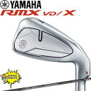 特価 セール ヤマハ リミックス RMX VD / X アイアン 5本セット 6-Pw TENSEI TR i カーボン アイアンセット 男性用 24 YAMAHA VD/X IRON Y24IRXTR 6P 25at