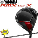 特価 セール ヤマハ リミックス RMX VD / X ドライバー 10.5度 TENSEI TR 男性用 24 YAMAHA VD/X DRIVER Y24DRXTR 25at