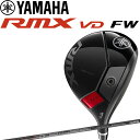 }n ~bNX VD/FW tFAEFCEbh TENSEI TR fVtg(W) 2024Nf uCfB[ St YAMAHA Golf RMX VD FW Fairway Wood 23at