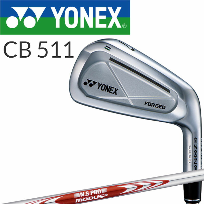 ヨネックス ゴルフ イーゾーン CB511フォージド アイアン 単品(1本)＃3 ＃4 NSPRO MODUS3 TOUR105(S)スチール 2022年モデル YONEX GOLF EZONE Forged Iron 22sp その1