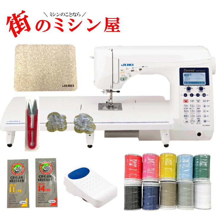 楽天市場】juki 厚物の通販 楽天市場】juki 厚物の通販