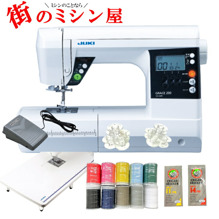 ポイント10倍 フットコントローラー ワイドテーブル JUKI ジューキ ミシン misin HZL-G200HZLG200 コンピューターミシン 家庭用ミシンボックス送り 厚物縫い グレイス200