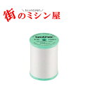 SKiTCH PP1 専用刺しゅう下糸 #90
