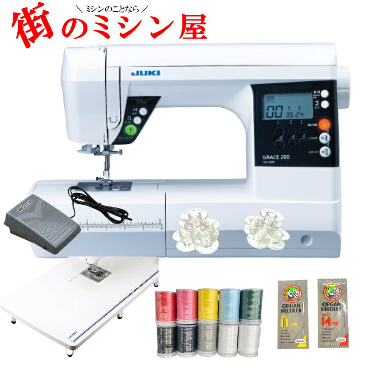 フットコントローラー ワイドテーブル JUKI ジューキ ミシン misin HZL-G200HZLG200 コンピューターミシン 家庭用ミシンボックス送り 厚物縫い グレイス200