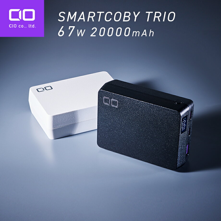 CIO SMARTCOBY TRIO