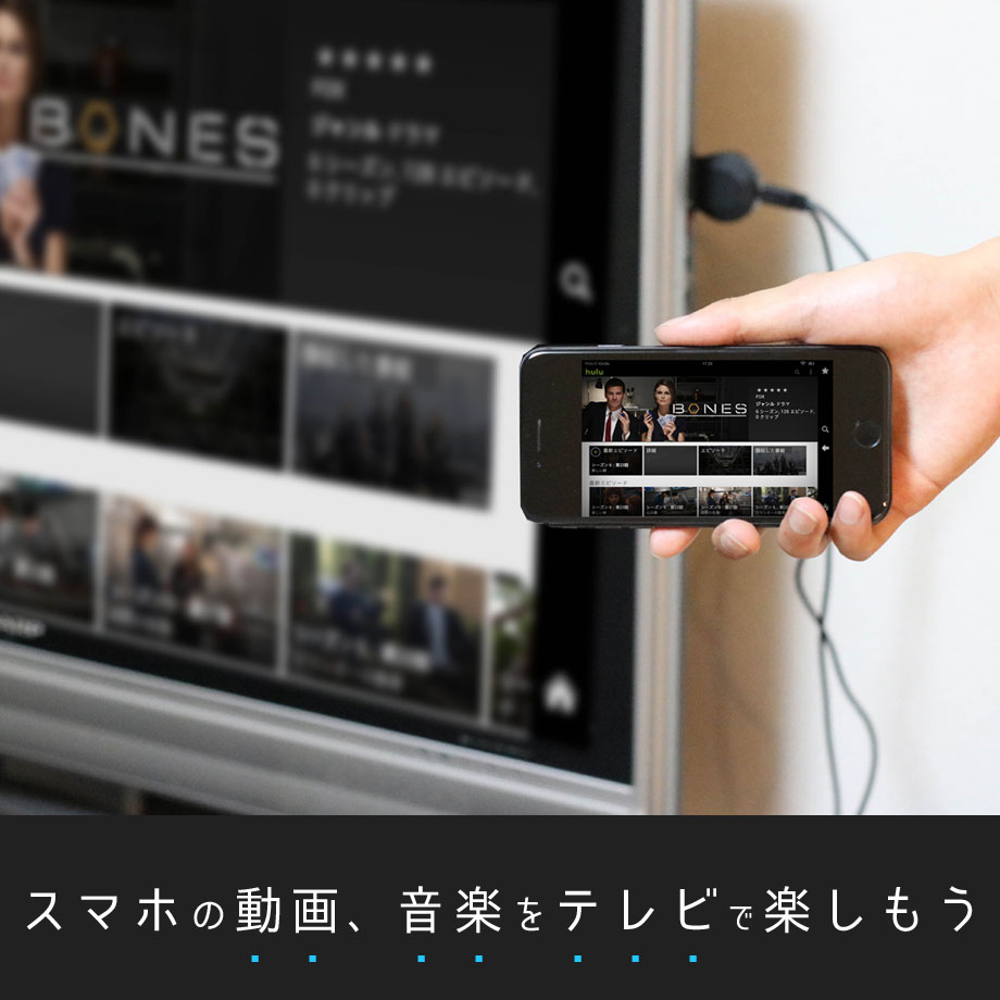 AnyCast M9 Plus HDMI WiFi ドングルレシーバー iPhone ミラーリング テレビ ワイファイ Chrome 【説明動画・日本語説明書有】