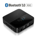 【6月中旬発送】bluetooth トランスミッター 送信機 受信機 レシーバー イヤホン テレビ 光 TX RX 2台同時 ブルートゥース5.0