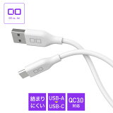 Android  ꥳ󥱡֥ USB C to A Type-C Type-A C A ® ΡPC macbook QC ꥳ  餫 1m 2m CIO SL30000