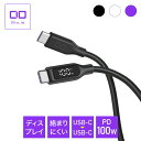 【5千円以上でポイント4倍★クーポンも配布】Owltech オウルテック超タフ microUSB USBx1 1.5m 2.4A ブラック OWLACJKMU15U1BK(2439392)