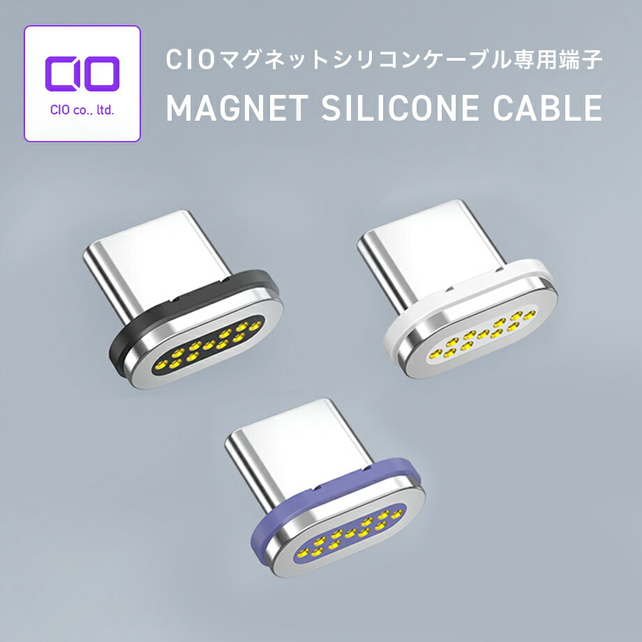 USBケーブル 2m 充電 タイプC 高耐久USB-Cケーブル 2m ICAC-C20 全2色 高耐久ケーブル ケーブル 高耐久USB-Cケーブル USB-Cケーブル USB 高耐久ケーブル 2m Type-A Type-C アイリスオーヤマ【メール便】