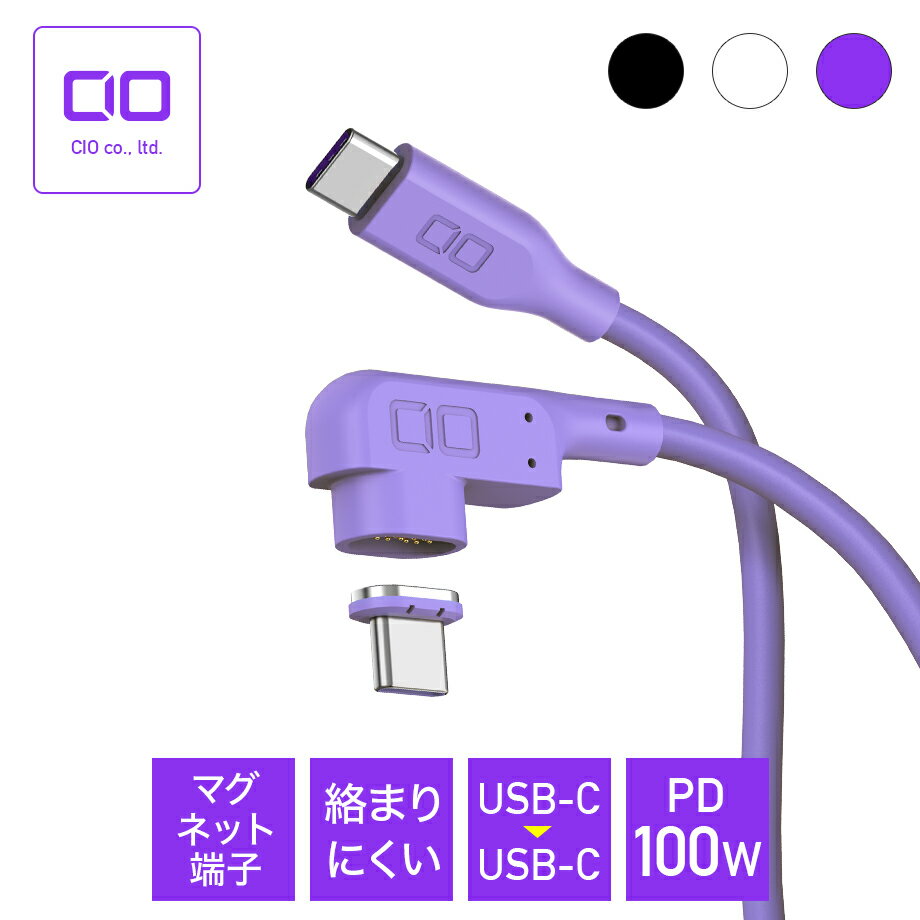 樫村｜KASHIMURA USB充電器＆同期ケーブル リバーシブル A-C ブラック