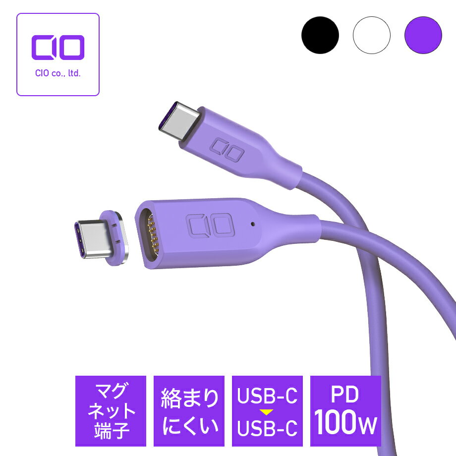 LightningとmicroUSBに両対応した高耐久USBケーブル ■ Lightningコネクタ、microUSB両対応 高耐久、高出力のmicroUSBケーブルに、Lightningコネクタアダプタが付属。 iPhoneとモバイルバッテリーなど、お手持ちのほ…