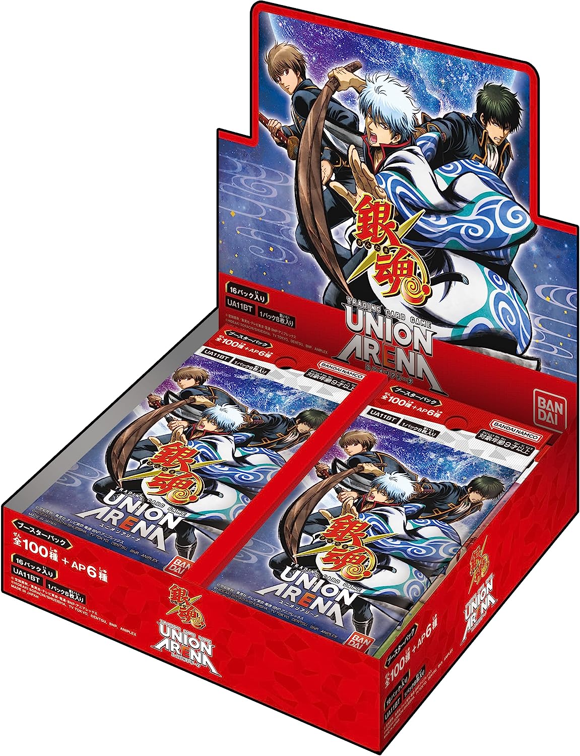 7月28日発売 UNION ARENA ブースターパック 銀魂【UA11BT】 1BOX