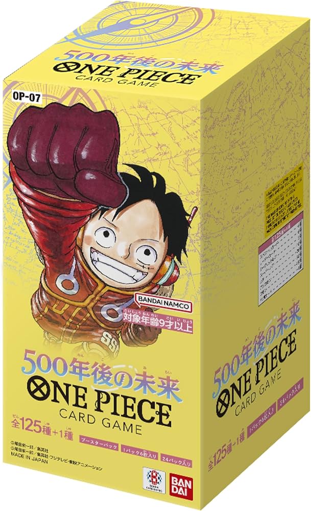 【1BOX 未開封】バンダイ BANDAI ONE PIECEカードゲーム 500年後の未来【OP-07】 BOX 24パック入