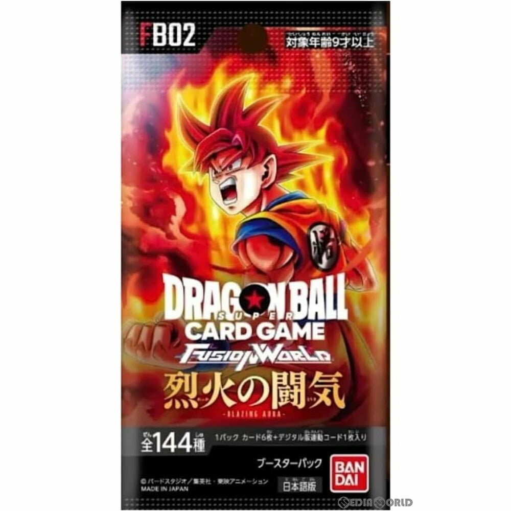 5月10日発売予定【未開封カートン】ドラゴンボール スーパーカードゲーム フュージョンワールド ブースターパック 烈火の闘気(FB02)