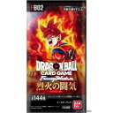 5月10日発売予定【未開封カートン】ドラゴンボール スーパーカードゲーム フュージョンワールド ブースターパック 烈火の闘気(FB02)