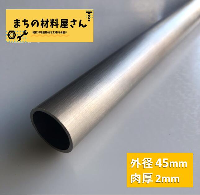 L型 アンカーピン ラスピン Lピン L形 生地 サイズ：13mm×300mm 入数：50 送料無料 コンドーテック