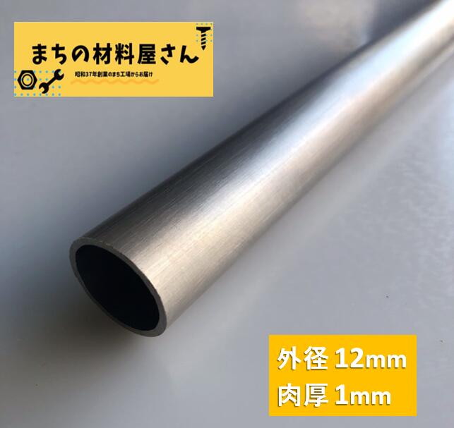 L型 アンカーピン ラスピン Lピン L形 生地 サイズ：13mm×400mm 入数：50 送料無料 コンドーテック