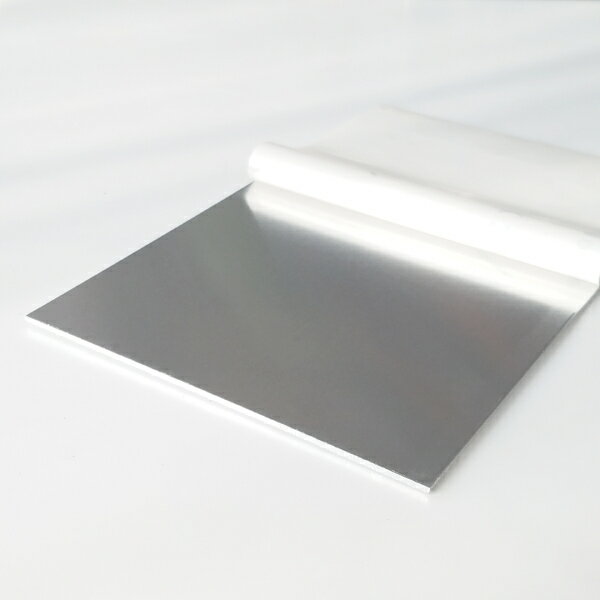 アルミ板 プレート 厚み 12mm A5052 切断無料 オーダーカット 材料 DIY フェンス ルアー 材料証明書(ミ..