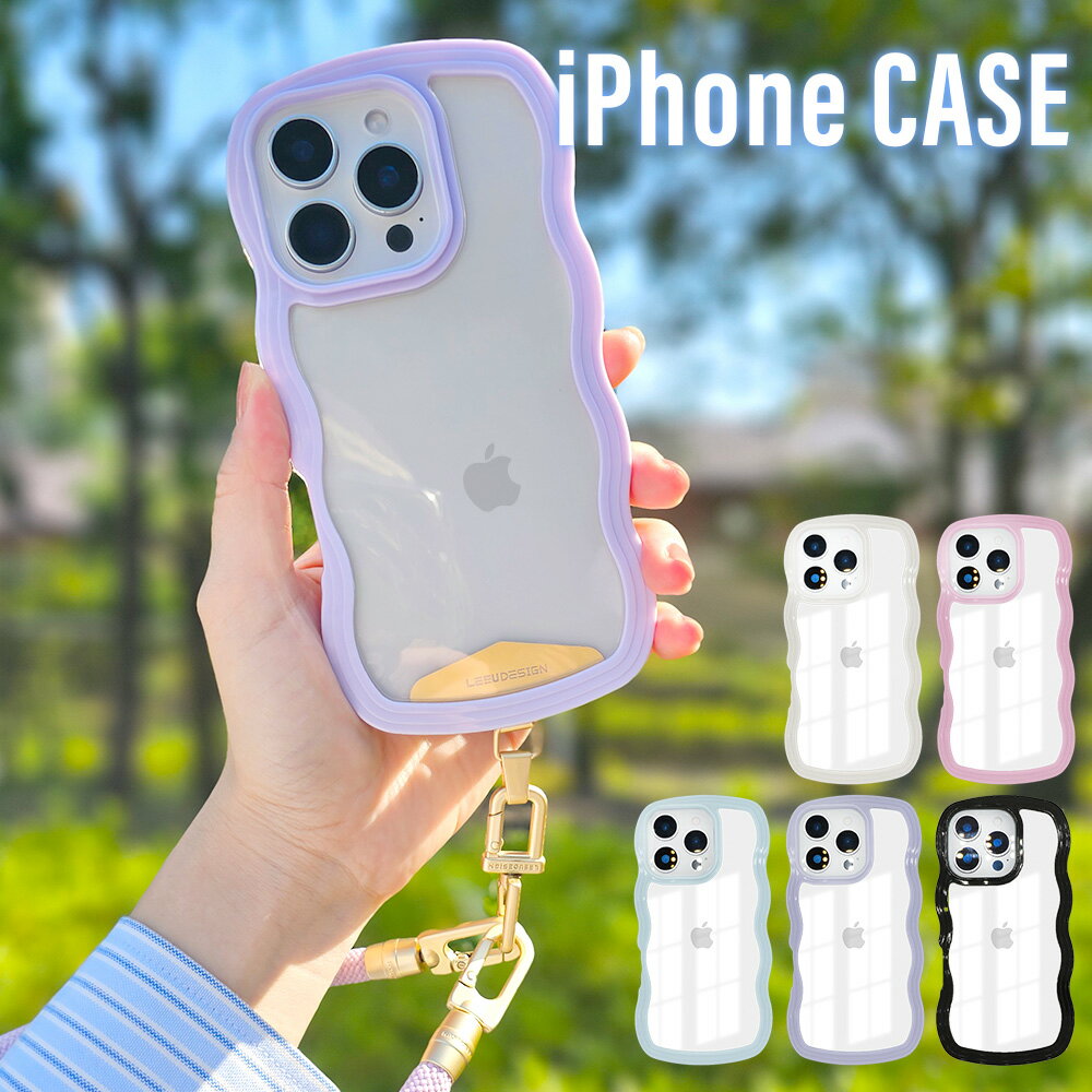 【メール便 送料無料】iPhone17 16 ケース カバー スマホケース 猫耳 ねこ メタル メタリック ウェーブ なみなみ 17Pro 16Pro 16Plus 16ProMax15Pro 15Plus 15ProMax アイフォン 光沢 ワイヤレス充電 ソフトケース
