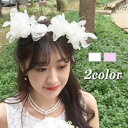 【メール便 送料無料】花冠 ヘッドドレス ヘアアクセサリー カチューシャ フラワークラウン オーガンジー フラワー 白 ピンク ティアラ バックリボン 花カチュ...