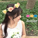【メール便 送料無料】花冠 ヘッドドレス ヘアアクセサリー カチューシャ フラワークラウン クラシカル フラワー ティアラ リボン 花カチューシャ ヘッドアクセ...