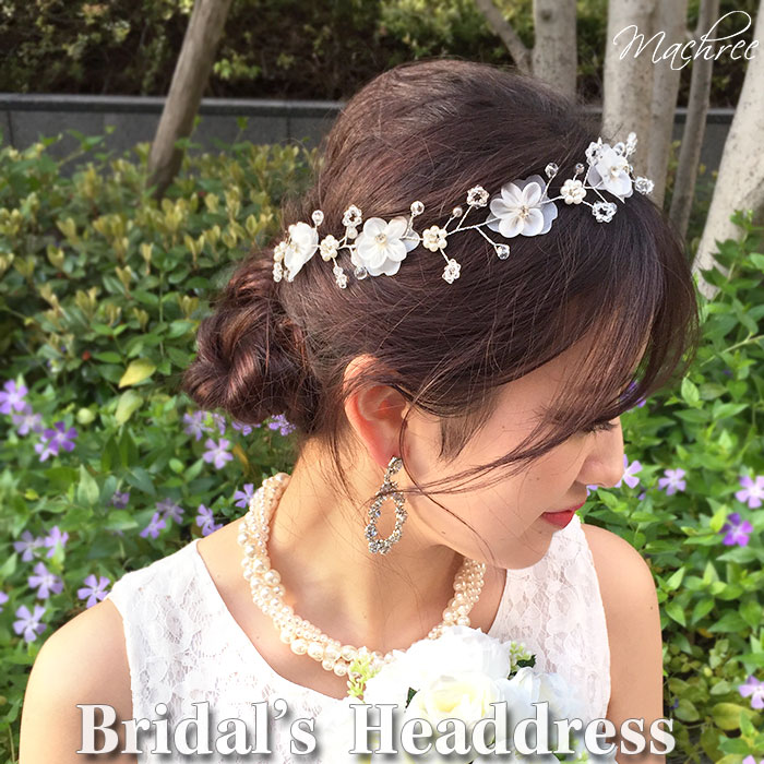 半額 小花パールヘッドドレス髪飾りブライダルヘアアクセサリー結婚式