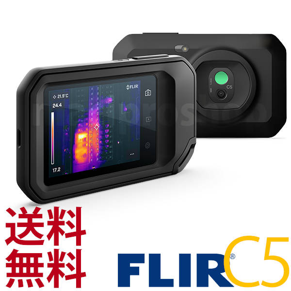 楽天市場】サーモグラフィー flir c2の通販 楽天市場】サーモグラフィー flir c2の通販
