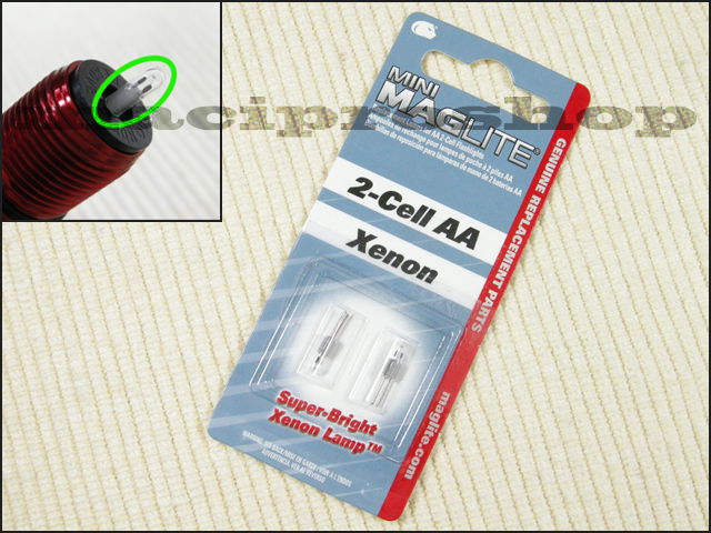 送料無料 マグライト 部品 純正 替球 ミニマグライト 交換球 2AA 2AAA用 MAGLITE MAG-LITE miniMAG ミニマグ miniMAGLITE 2セル 2cell 2AAセル 2AAcell 豆電球 替玉 替え玉 単三 単四 単4 単3 電池通販格安セール情報 楽天 通販
