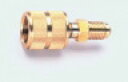 イチネンタスコ TASCO TA223D フレアアダプター