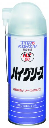 Rakuten - イチネンタスコ TASCO TA910FK 長期耐熱グリース
