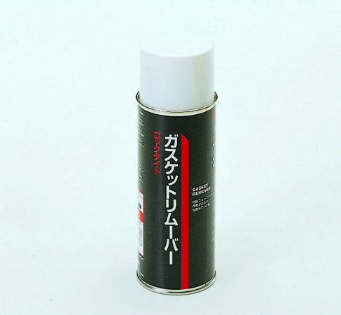 イチネンタスコ TASCO TA910LG ガスケットリムーバー420ml