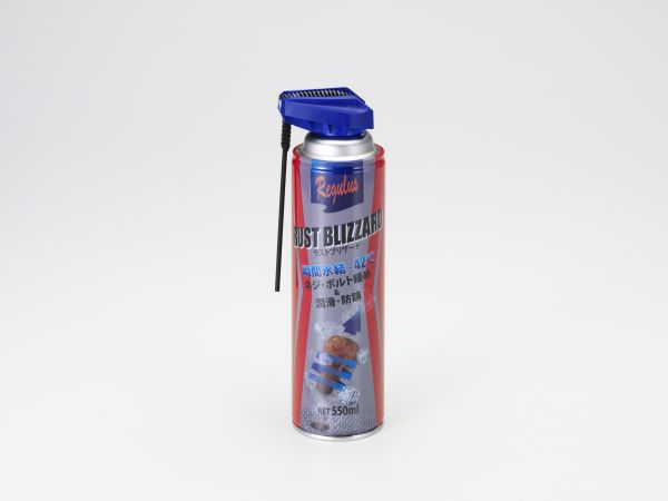 イチネンタスコ TASCO TA910MR 冷却型防塵潤滑剤