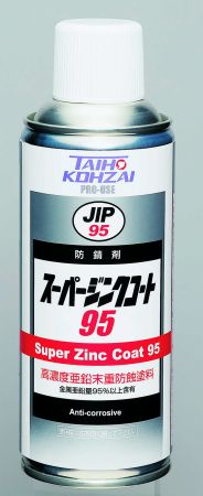 イチネンタスコ TASCO TA910SK-1 スーパージンクコート