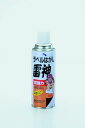 イチネンタスコ TASCO TA931MB 強力ラベルハガシ420ml