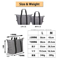 大容量保冷バッグ