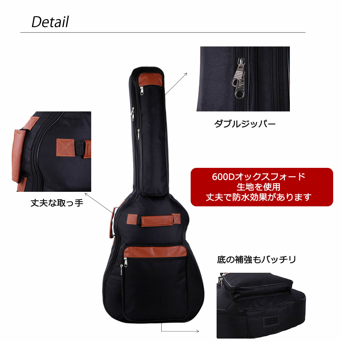 背中にフィットして背負いやすい ポケット４つで収納力たっぷりギターケース ワンランク上のギターケース アコースティック ギターケース ソフトケース ギター ケース ギグバッグ リュック ギグケース クッション 軽量 キャリーケース キャリーバッグ 送料無料 最大の割引