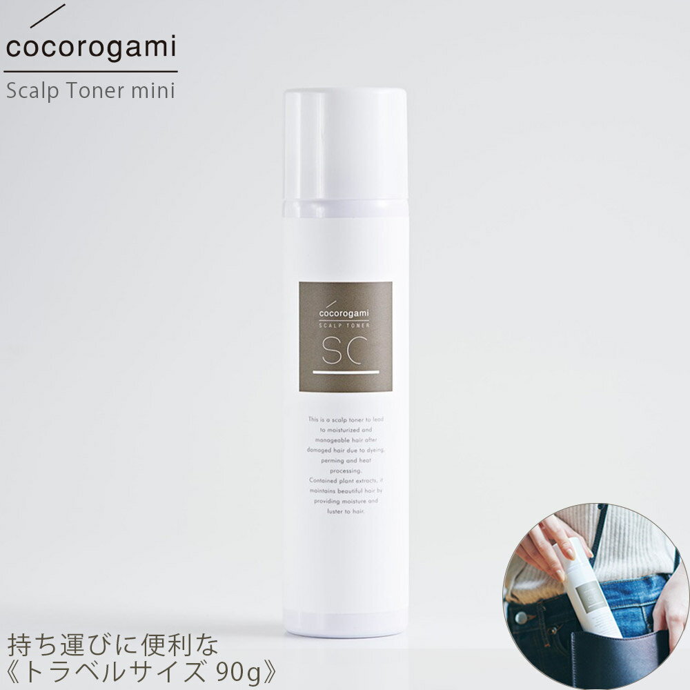 ŷѡSALE50%OFFݥ ڥȥ٥륵 ȱ ץȥʡ 90g cocorogami Ƭ ݼ ѿ к ץ졼 Ƭ饱 뤪 ȥ٥ ι 