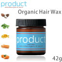 ワンダフルデー product プロダクト オーガニック ヘアワックス ＜42g＞