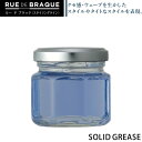 ワンダフルデー タマリス ルードブラック ソリッドグリース TAMARIS RUEDE BRAQUE SOLID GREASE