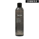 【正規販売店】 ヴァリジョア シャンプー Varijoie DEARTECH ディアテック 300ml