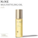 yzhoyu z[[ NiNE iC }`X^COIC b` 100ml MULTISTYLING OIL ȒP Tꔄ  v 炳 g₷  Xg[g